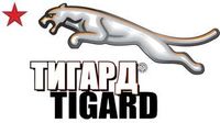 Бренд Tigard - фото, картинка