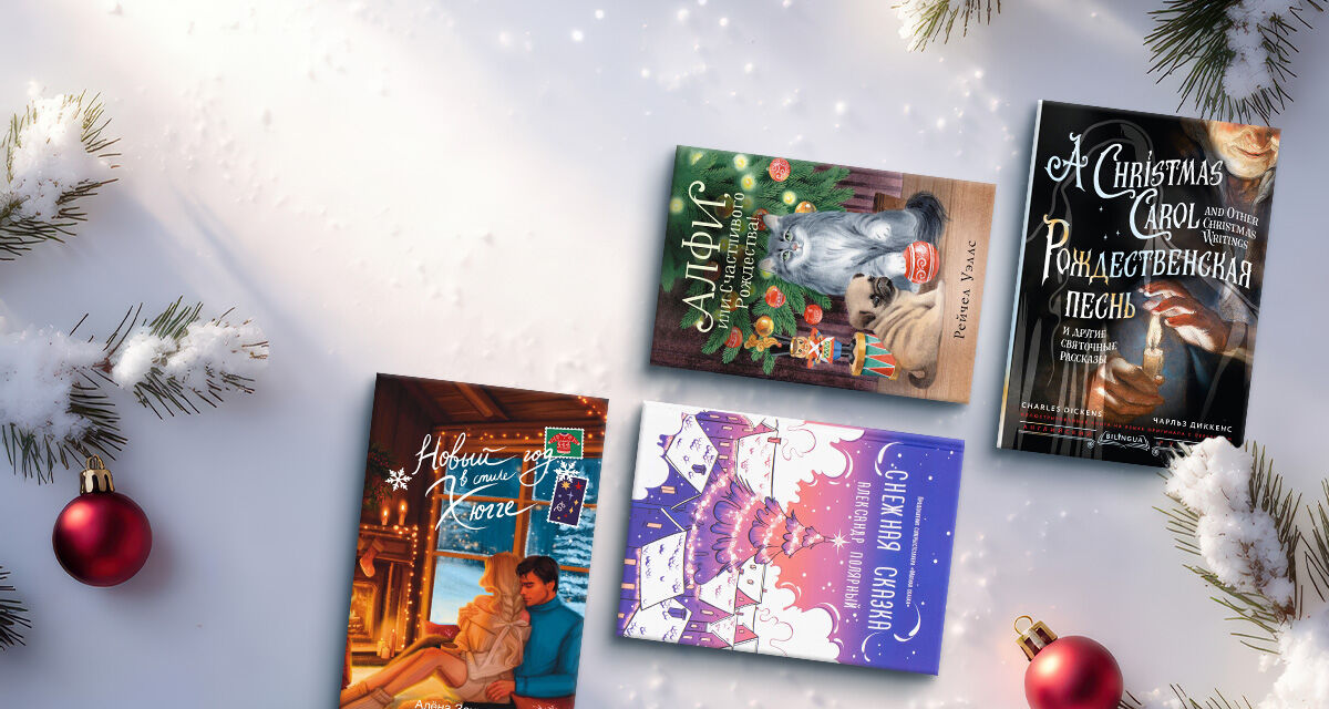 ОТМЕЧАЕМ ДЕНЬ РОЖДЕНИЯ!