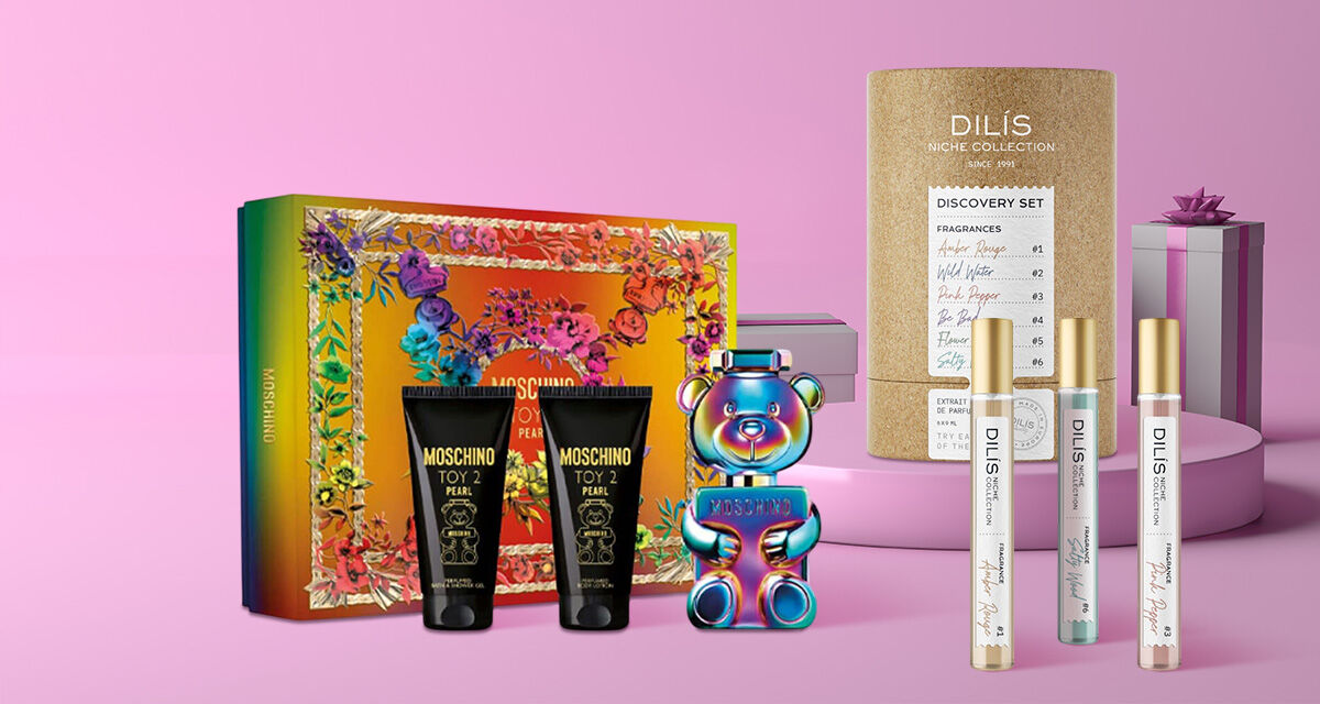 Парфюмерные наборы в подарок