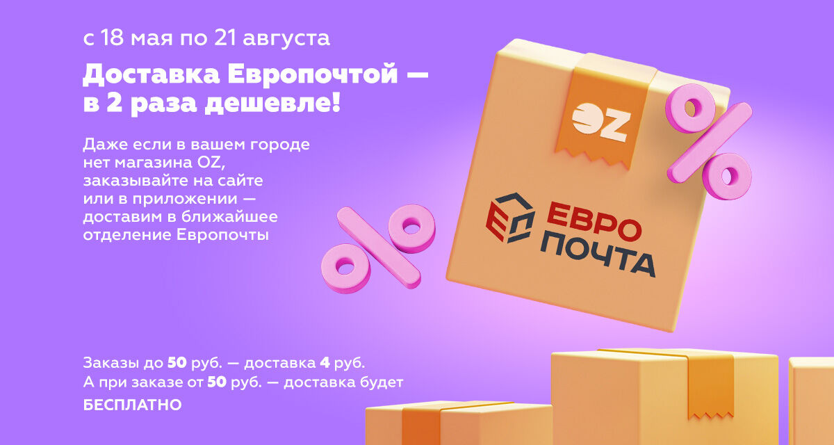 <br>