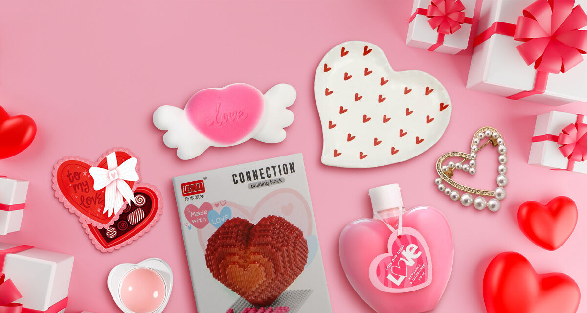 Подарки в форме сердца