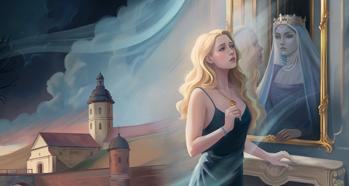 Уже в продаже!