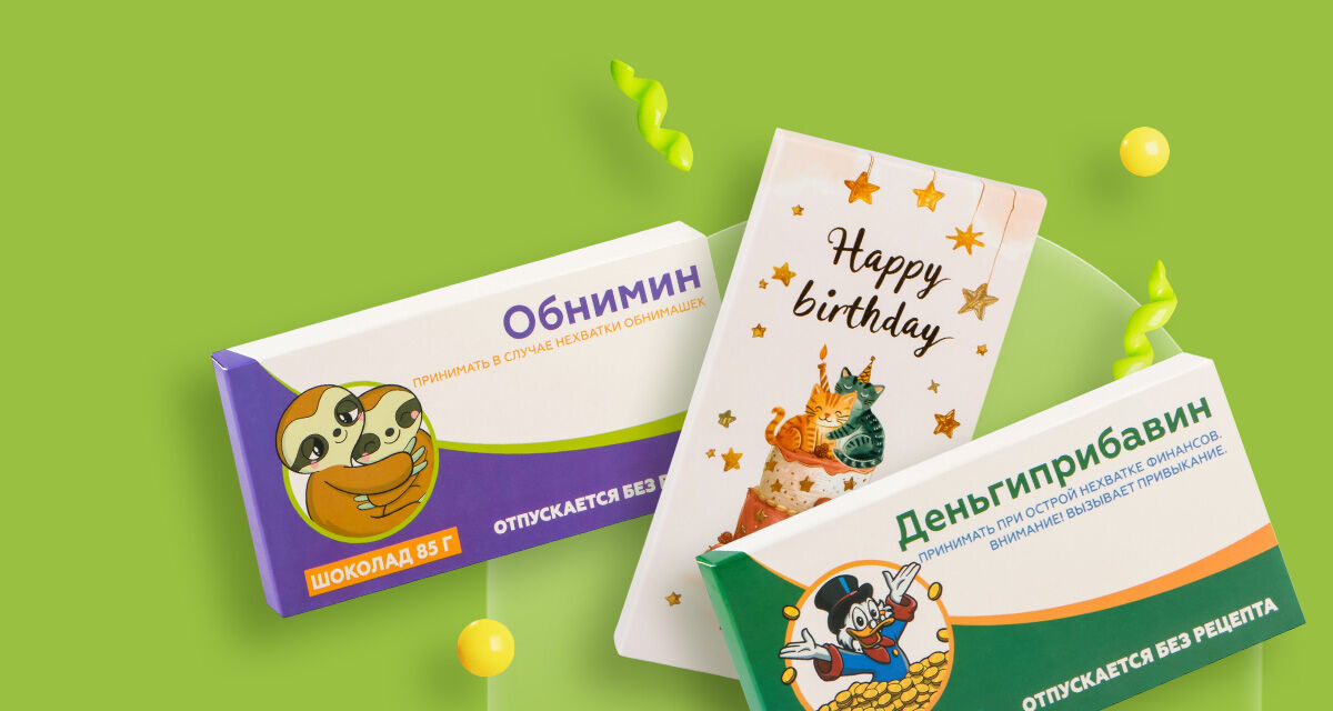 Сладости OZ