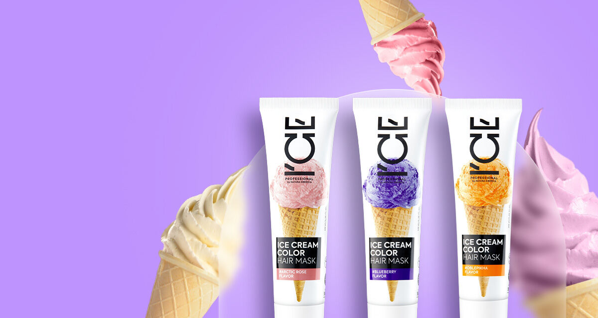 Тонирующие маски серии «Ice Cream Color»