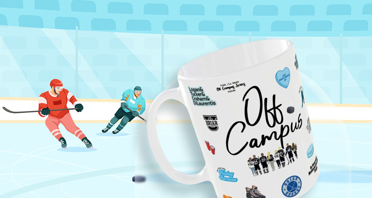 Кружка керамическая Off Campus